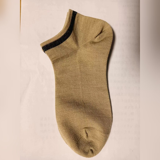 Liner Socks