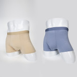 Men's Underwear