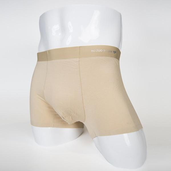 Men's Underwear