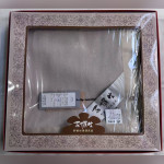 Wild Silk Health Summer Mat