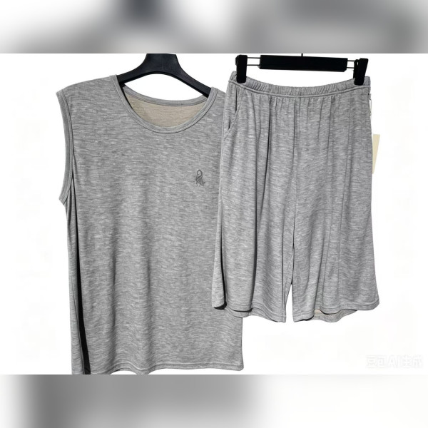 Men's Homewear Set