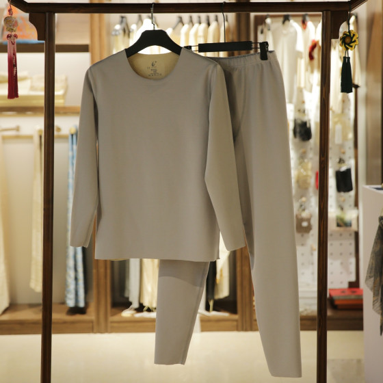 Men's Thermal Set