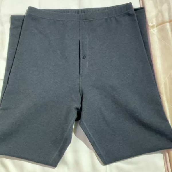 Men's Thermal Pants