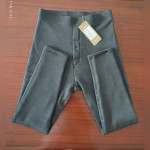 Men's Wild Silk Thermal Pants (2-Layer)