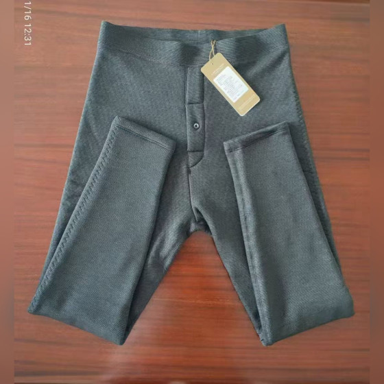 Men's Wild Silk Thermal Pants (2-Layer)