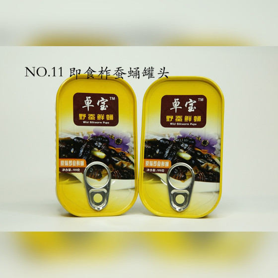 Ready-to-eat Silkworm Chrysalis Can