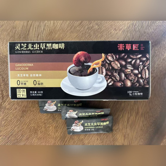 Reishi Cordyceps Black Coffee