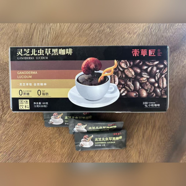 Reishi Cordyceps Black Coffee