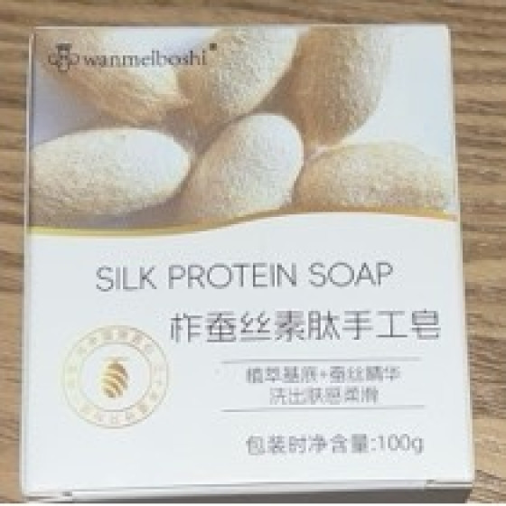 Tussah Silk Peptide Handmade Soap