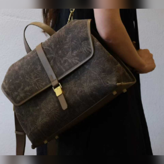Mo Yun Silk Bag