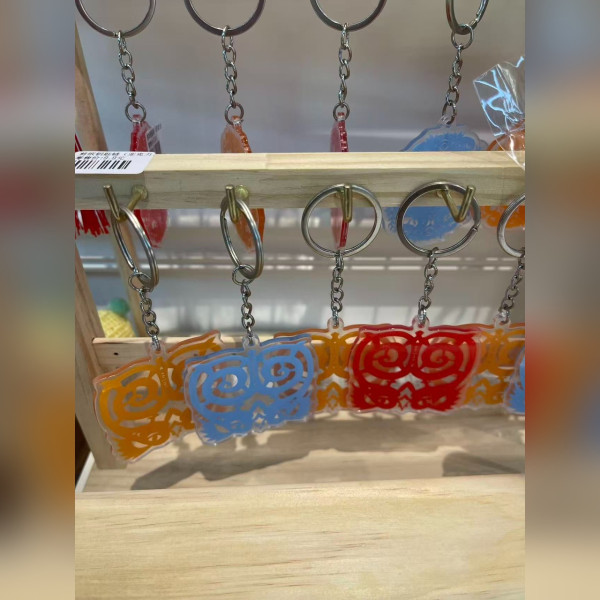 Paper-cutting Keychain (Acrylic)