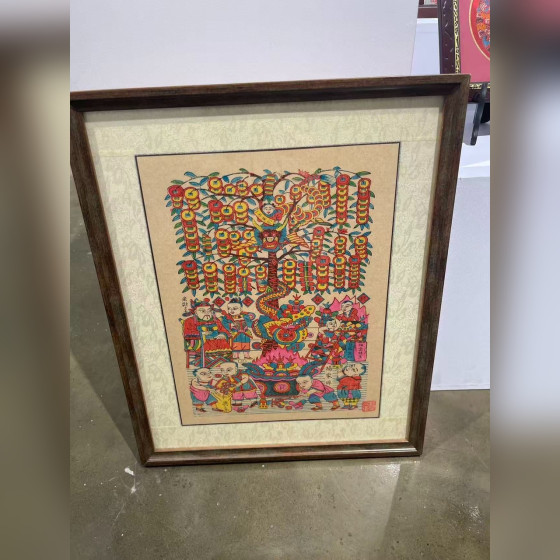 New Year Painting (Framed)
