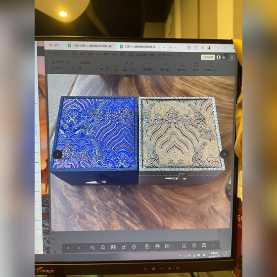 Gift Box (Small)