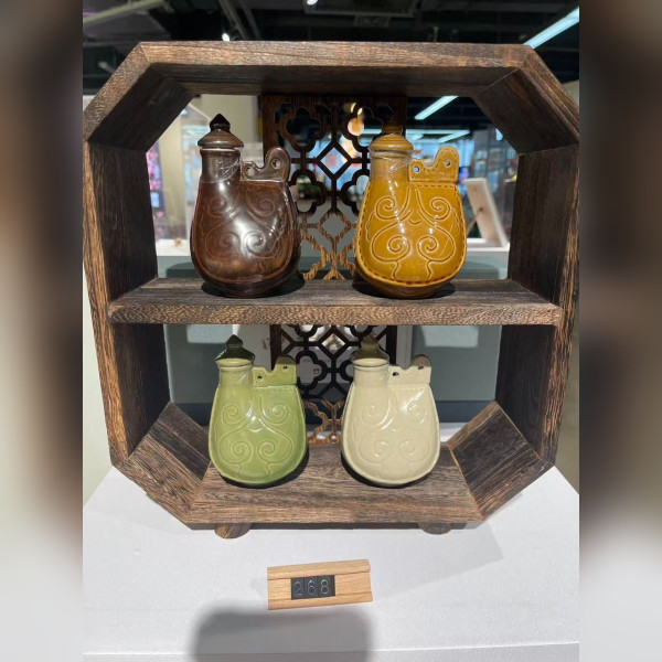 Four Seasons Nabai Vessel