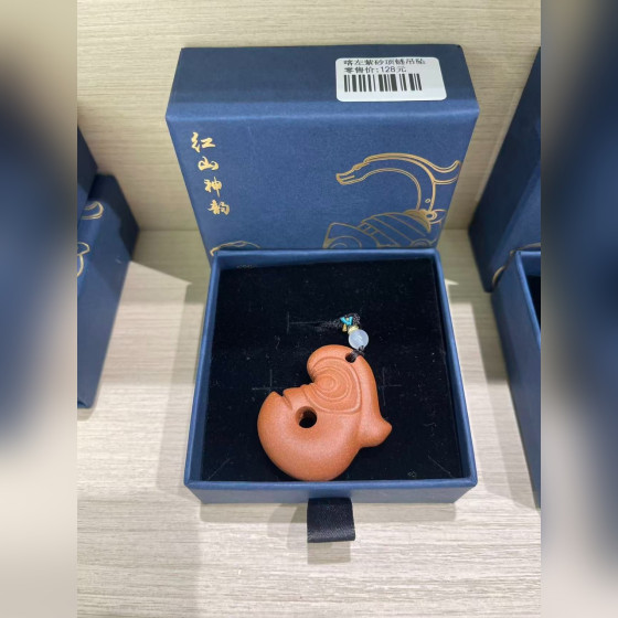 Kazuo Purple Clay Necklace Pendant