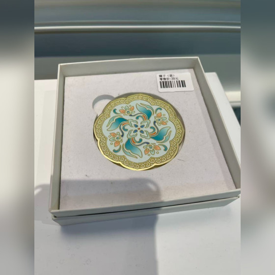 Mirror (Blue)