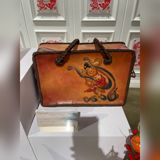 Leather Bag