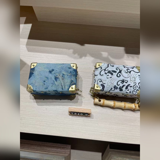 Jewelry Box (Panda)