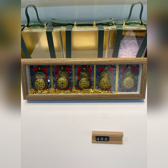 Gourd (Abacus Ingot)