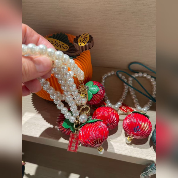 Pearl Tomato Pendant