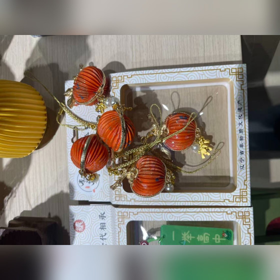 Persimmon Pendant