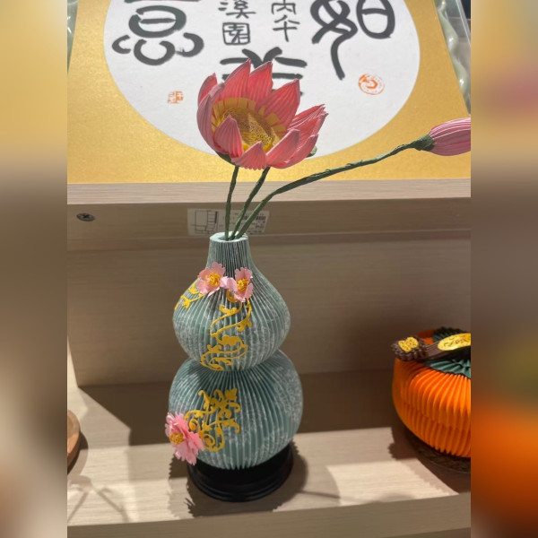 Gourd with Lotus
