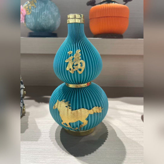 Gourd (Blue)