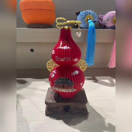 Gourd (Red)