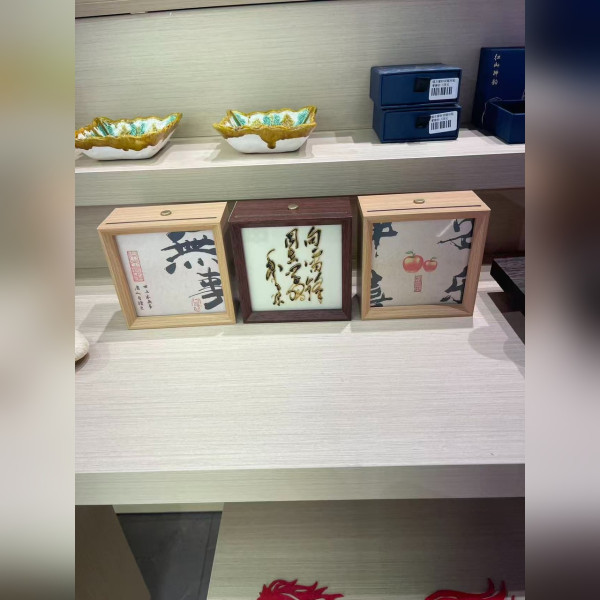 Mini Light Box