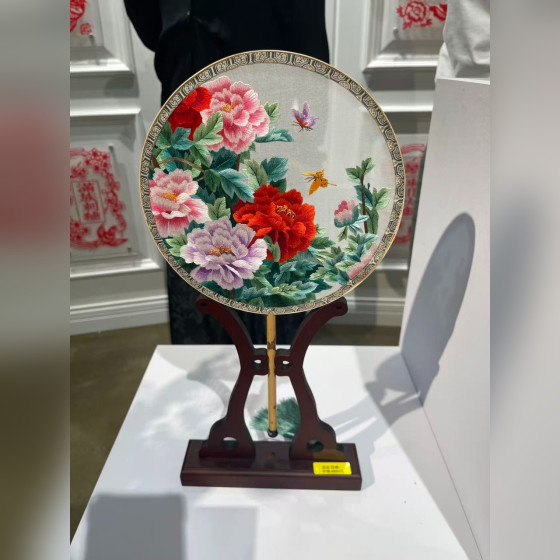 Su Embroidery Fan (Peony)