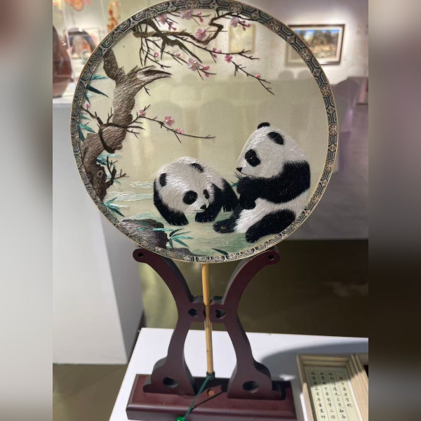 Su Embroidery Fan (Panda)