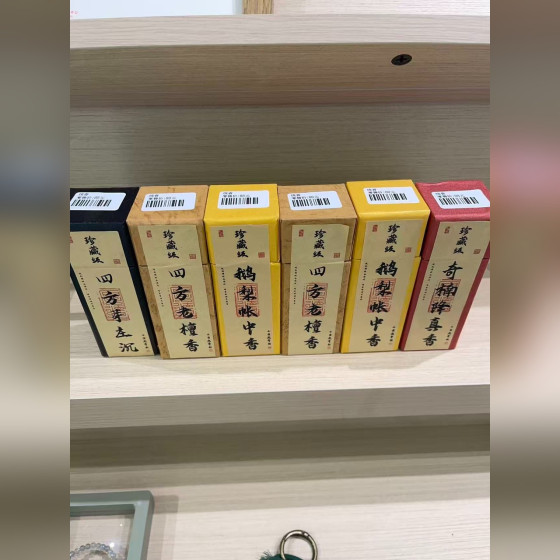 Incense Sticks