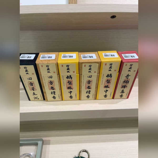 Incense Sticks