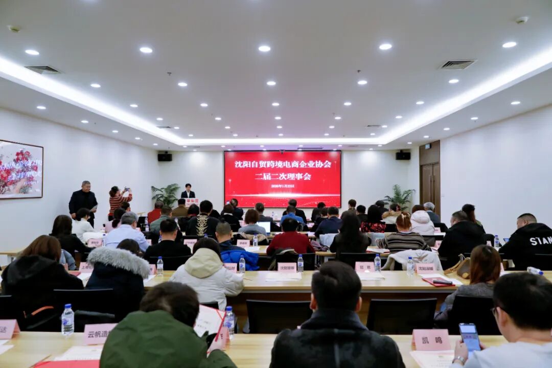 Cai Junsi, President of Shenyang FTZ Cross-Border E-Commerce Association: To Host Northeast Asia Expo and Expand International Markets