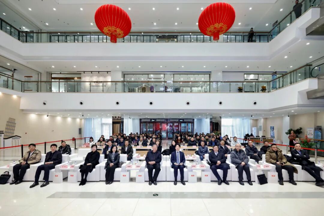 Cai Junsi Takes Office as President of Shenyang FTZ Cross-Border E-Commerce Association; Xinhua Cross-Border E-Commerce Industrial Park Unveiled